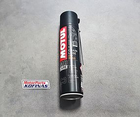 ΣΠΡΕΙ ΑΛΥΣΙΔΑΣ MOTUL CHAIN LUBE OFF ROAD 400ML