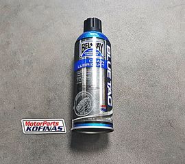ΣΠΡΕΙ ΑΛΥΣΙΔΑΣ BEL-RAY BLUETAC CHAIN LUBE 400ML