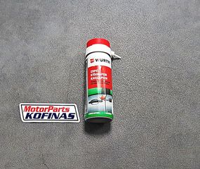 ΣΠΡΕΙ ΚΥΛΙΝΔΡΩΝ ΚΛΕΙΔΑΡΙΩΝ WURTH 50ML
