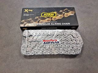ΑΛΥΣΙΔΑ AFAM 520XMR2 118L X RING ΜΑΥΡΗ