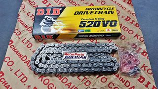 ΑΛΥΣΙΔΑ DID 520VO-120L O RING JAPAN