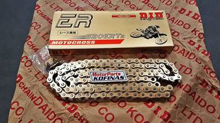 ΑΛΥΣΙΔΑ DID 520H-120L ERT2 MOTOCROSS ΧΡΥΣΗ