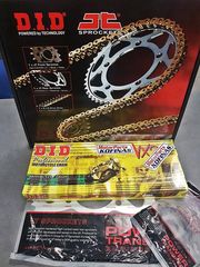 ΑΛΥΣΙΔΑ ΓΡΑΝΑΖΙΑ ΣΕΤ DID-JT TDM 900