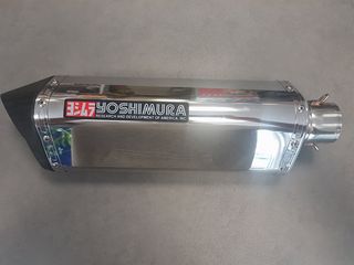 ΕΞΑΤΜΙΣΗ UNIVERSAL 305CL (ΤΕΛΙΚΟ)