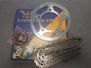 ΑΛΥΣΙΔΑ ΓΡΑΝΑΖΙΑ ΣΕΤ KLE 500 X-GEAR