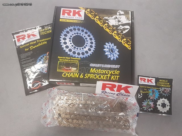 ΑΛΥΣΙΔΕΣ ΓΡΑΝΑΖΙΑ ΣΕΤ RK CRYPTON-X 135