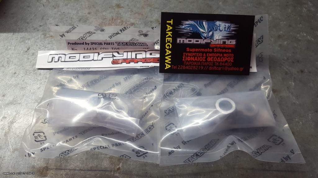 kokorakia roler takegawa SUPERHEAD +R  2/4sm 2v c50 glx dax chaly astrea supra ss50 z50j Z50R monkey Gorilla bobo skyteam Jincheng  JC50  MODIFYING GARAGE "since1993" TAKEGAWAGR - 4miniracingparts,gr