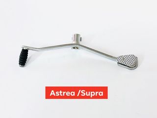 ΛΕΒΙΕΣ Ταχυτήτων Astrea Grand / Supra 
