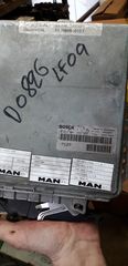 ΕΓΓΕΦΑΛΟΣ ΚΙΝΗΤΗΡΑ ΜΑΝ 18-264 MAN 5111615-7127 ΒOSCH 0 281 001 468 MAN D0826 LF09