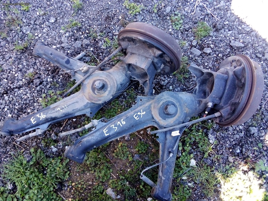 Αξονα πίσω BMW 316 E36