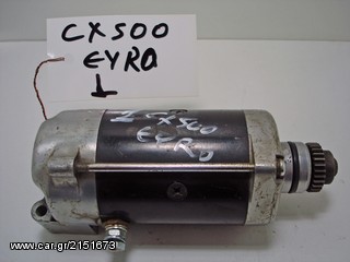 CX 500 EYRO ΜΙΖΕΣ   