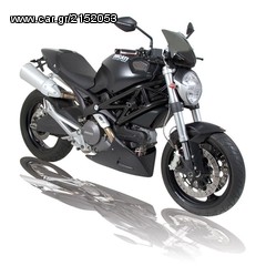 ΑΞΕΣΟΥΑΡ BARRACUDA/RIZOMA DUCATI MONSTER/STREETFIGHTER