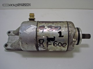  RF 600 ΜΙΖΕΣ   