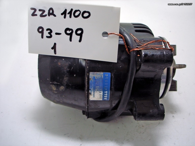 ZZR 1100  93  99 ΔΥΝΑΜΟ    