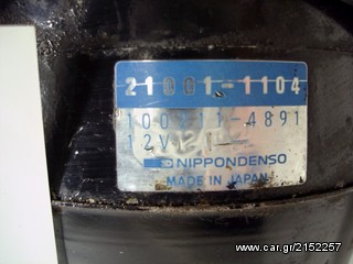 ZZR 1100  93  99 ΔΥΝΑΜΟ    -thumb-1