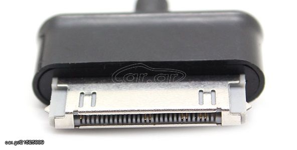 POWERTECH Αντάπτορας Samsung 30 pin, για PT-271 τροφοδοτικό PT-279 id: 8446