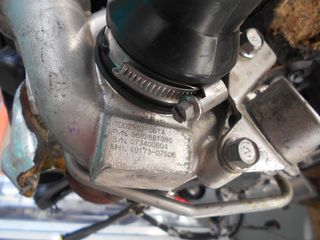 MHXANH HHJB 1.6 DIESEL FORD FIESTA 02-08 - ΡΩΤΗΣΤΕ ΤΙΜΗ - ΑΠΟΣΤΟΛΗ ΣΕ ΟΛΗ ΤΗΝ ΕΛΛΑΔΑ-thumb-5