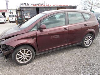 Seat Altea '10 ALTEA XL 1.4 TSI 