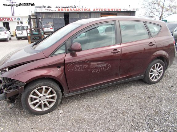 Seat Altea '10 ALTEA XL 1.4 TSI 