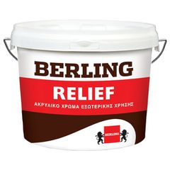 RELIEF ΑΚΡΥΛΙΚΟ ΛΕΥΚΟ 9Lt BERLING 111350.9L