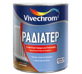 ΡΑΔΙΑΤΕΡ 750ml VIVECHROM 5174861