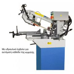 ΣΙΔΗΡΟΠΡΙΟΝΟ ΤΑIΝΙΑΣ ΕΠΑΓΓΕΛΜΑΤΙΚΟ 900W G4017/400V FABEL 63239