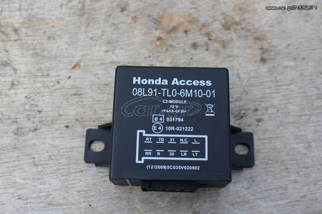 HONDA CR-V PLAKETA KAINOURGIA 08L91-TL0-6M10-01