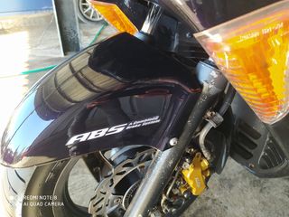 Honda Forza 250 2006-thumb-12