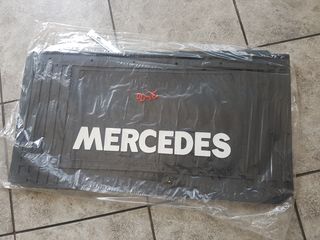 ΛΑΣΠΩΤΗΡΑΣ ΠΙΣΗΝΟΣ ΓΙΑ ΟΛΑ ΤΑ MERCEDES ΒΕΝΖ ΕΠΑΓΓΕΛΜΑΤΙΚΑ ΣΕΤ