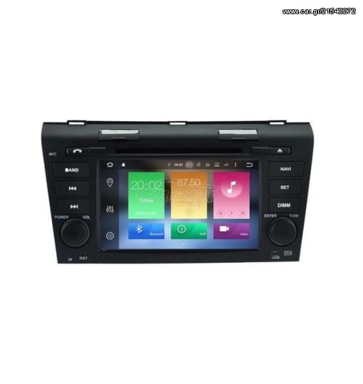 Bizzar Mazda 3 Android  9.0 Pie 4core Navigation Multimedia (Δώρο Κάμερα)*autosynthesis.gr