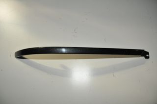 ΦΡΥΔΑΚΙ ΜΠΡΟΣΤΙΝΗΣ ΜΑΣΚΑΣ