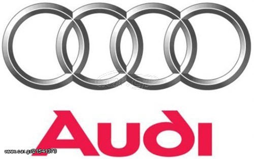 AUDI - A3 - S3 - TT - A4 - S4 - A6   