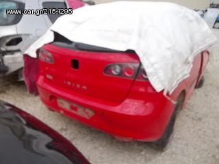 ΔΙΑΦΟΡΑ ΑΝΤΑΛΛΑΚΤΙΚΑ SEAT IBIZA 02-08!!!!!!!!