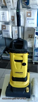Μηχανή περιποίησης δαπέδου Karcher