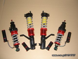 ΡΥΘΜΙΖΟΜΕΝΗ ΑΝΑΡΤΗΣΗ *SUPER ΠΡΟΣΦΟΡΑ!!* HOTBITS ΓΙΑ HONDA CIVIC TYPE R EP3 2130400320  www.autoliatas.gr-thumb-2