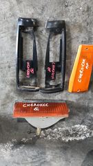 ΦΛΑΣΑΚΙΑ ΜΕ ΒΑΣΕΙΣ & ΜΕΓΑΛΟ ΦΛΑΣ JEEP CHEROKEE '90