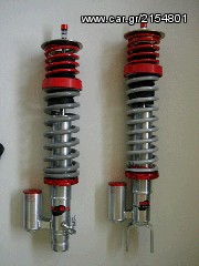 ΡΥΘΜΙΖΟΜΕΝΗ ΑΝΑΡΤΗΣΗ *SUPER ΠΡΟΣΦΟΡΑ!!* HOTBITS ΓΙΑ HONDA CIVIC EK 2130400320  www.autoliatas.gr