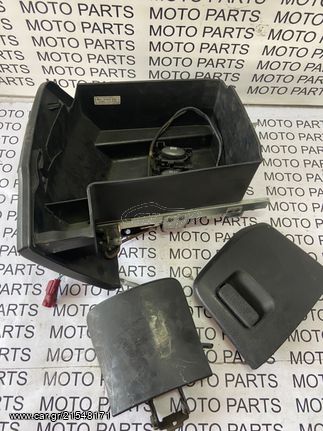 HONDA FORZA 250 ΚΑΠΑΚΙΑ ΝΤΟΥΛΑΠΙ - MOTO PARTS 