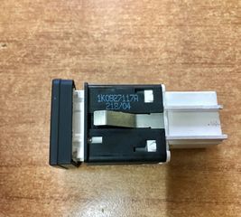 Vw-Skoda διακόπτης ESP-thumb-2