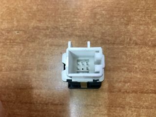 Vw-Skoda διακόπτης ESP-thumb-3