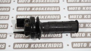 ΓΚΡΙΠ  ΓΚΑΖΙΟΥ  ΚΟΜΠΛΕ  (Γκαζιερα )  HONDA  CRF 450  '04-'08 / ΜΟΤΟ  ΚΟΣΚΕΡΙΔΗΣ 