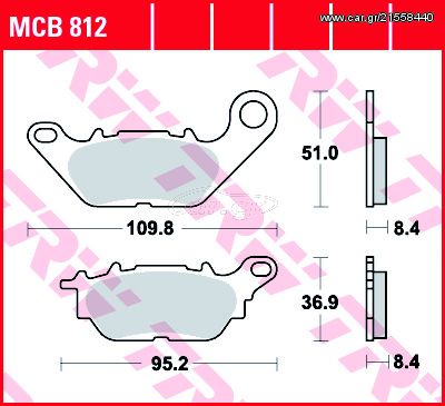 Σετ Τακάκια Εμπρός TRW Για Yamaha Crypton X-135 MCB812LC