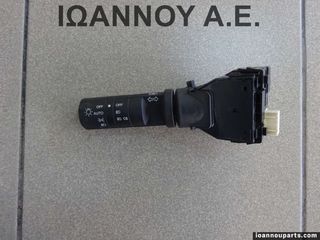 ΔΙΑΚΟΠΤΗΣ ΦΛΑΣ ΦΩΤΩΝ AUTO 25540-EB307 NISSAN NAVARA D40 2005 - 2011