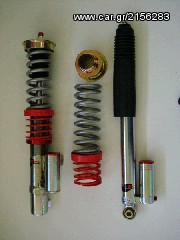 ΡΥΘΜΙΖΟΜΕΝΗ ΑΝΑΡΤΗΣΗ *SUPER ΠΡΟΣΦΟΡΑ!!* HOTBITS ΓΙΑ VW GOLF IV/SEAT LEON /AUDI A3,TT/SCONDA OCTAVIA  2130400320 www.autoliatas.gr-thumb-1