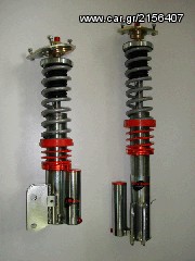 ΡΥΘΜΙΖΟΜΕΝΗ ΑΝΑΡΤΗΣΗ *SUPER ΠΡΟΣΦΟΡΑ!!*HOTBITS ΓΙΑ SUBARU IMPREZA GD/GDF STI & WRX 2130400320 www.autoliatas.gr-thumb-1