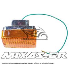ΦΛΑΣ ΕΜΠΡΟΣ ΔΕΞΙ HONDA GLX 50 ΧΡΩΜΙΟ TAIW