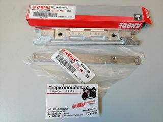 ΑΝΟΔΙΟ ΠΟΔΙΟΥ YAMAHA 25/40/50/55/60/70/75/80/90/F80/F100/F115/F130
