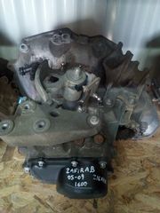 ΧΕΙΡΟΚΙΝΗΤΑ ΣΑΣΜΑΝ OPEL ZAFIRA ASTRA-MERIVA-VECTRA 1.600cc Z16XER-Z16XER-Z18XER