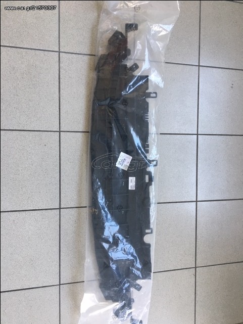 ΠΟΔΙΑ ΕΜΠΡΟΣ ΠΡΟΦΥΛΑΚΤΗΡΑ 7422G9