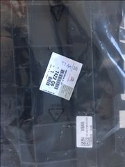ΠΟΔΙΑ ΕΜΠΡΟΣ ΠΡΟΦΥΛΑΚΤΗΡΑ 7422G9-thumb-1